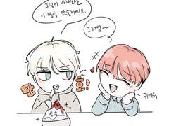 @ ~400일 로그 1탄