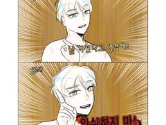 @ ~400일 로그 2탄