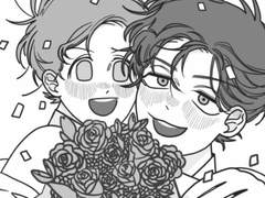 할리피터 교류회 회지