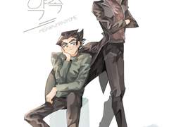 어느날의약속(삼만)