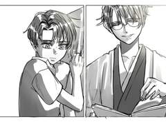 도메와타 [동화책]