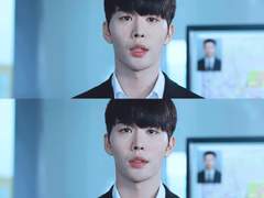 190423 사이코메트리 그녀석 E14 캡쳐