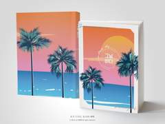 NO.240 그날 바다