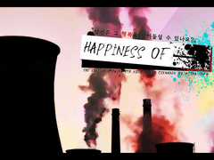 [ COC 7th Edition ] happiness of ▒▒▒