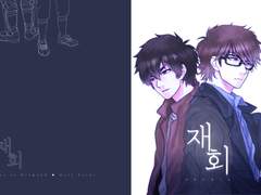 [미사와] Goodbye, again