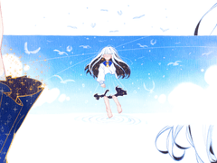 그저, 너에게 맑아라