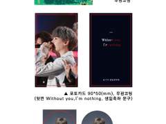 190309 슈가데이 나눔 디자인