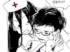 간호사귀신x레지던트