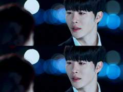 190429 사이코메트리 그녀석 E15 캡쳐