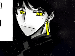 호의 외모에 관한 고찰