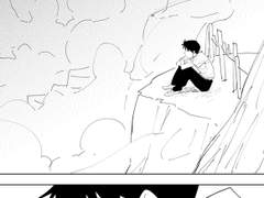 네르프명물 흑란