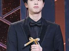 [뷔진] 나의 마법소년 4