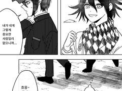 뉴단 리퀘박스2