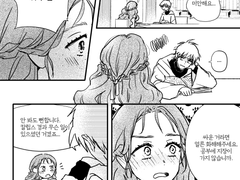 [상수리나무 아래] 청회색 미열