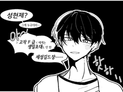 내스급 로그백업