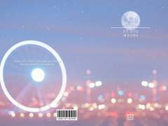 [마츠다X사토] 추신; 당신을 꽤 좋아했어