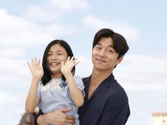 우리 집에 왜 왔니 -1