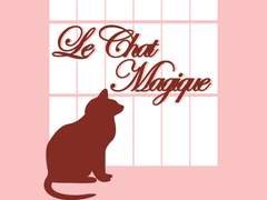 알피뱃+α - Le Chat Magique