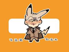 [내스급/성현제] 성카츄