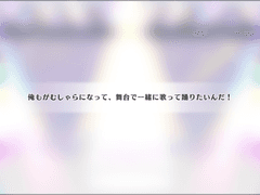 트릭스타 4집 앨범 복각가챠