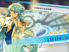 피네 4집 앨범 복각가챠