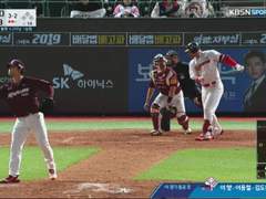05.03(금) 18:30KBO 키움 vs 삼성