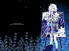 [창작/GL] 심연속의 고래들은 춤춘다.