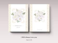 I Will Always Love you