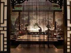 도화각시전 八話