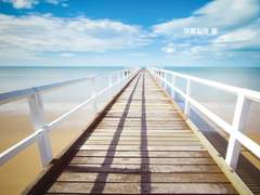 [켄하지/뭇닷] 여행길의 끝