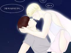 신에게 불가능이란 없다 ...