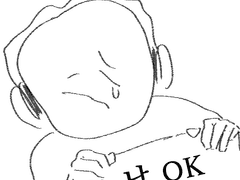 좃시 그록기 190504