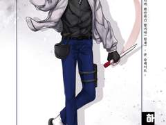 [ 하 서문 ] 왕자왕견AS 합작 참여