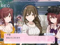 완록, 퀘스트로메리아! ~주사위 편~ / 오프닝: 주사위 투어, 스타트!