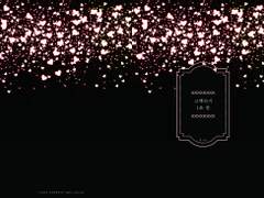 [카이신] 고백하기 1초 전