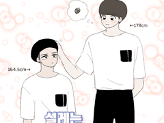 국뷔 웹진 만화