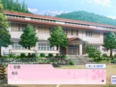 완록, 퀘스트로메리아! ~주사위 편~ / 1화: Keep/Problem/Try