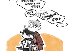 [내스급/현제유진] 고양이 어떻게 달래요?