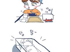 여린 토끼와 매서운 병아리