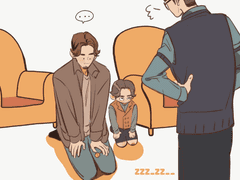 웨이란 + 션부생