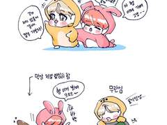 Aㅏ미피디아 큐알코드 찾기