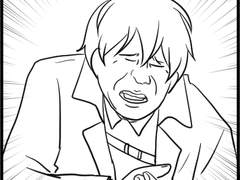 게스트-이선현호