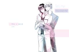 [츠카이] Tell me you love me