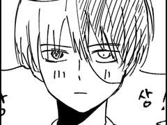 뻘 토도바쿠 낙서