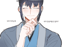 [시연] 엔딩후기..