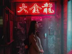 당신은 빛나지 않는 별과 달