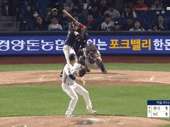 05.08(수) 18:30KBO 삼성 vs NC