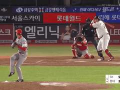 05.09(목) 18:30KBO SK vs 한화