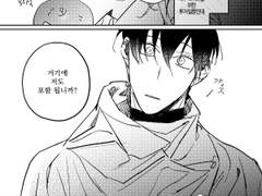 [최한케일] 몽환사과 샘플