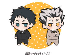 보쿠아카 - 법정로맨스